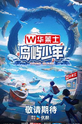 吉林seo服务有哪些企业