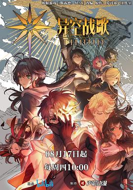 SEO如何优化网店到首页的